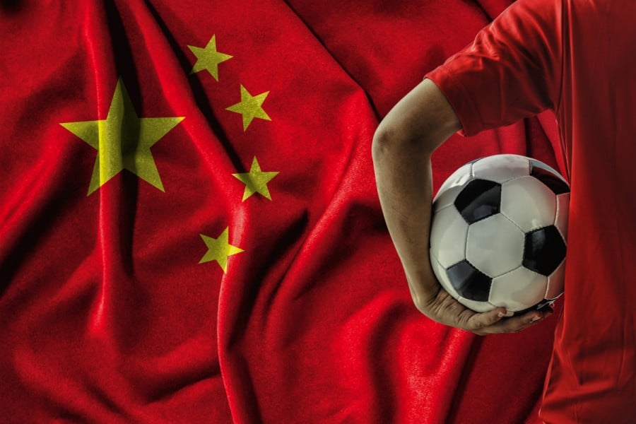 China Football China Football