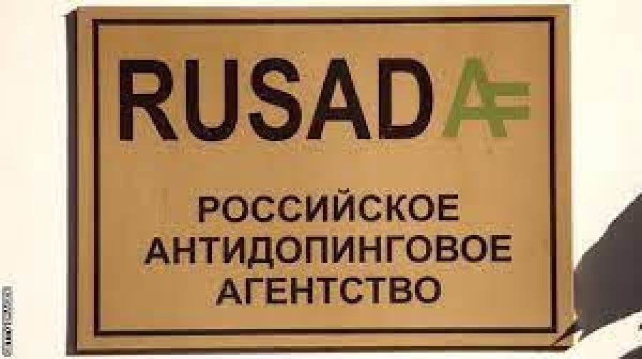 Russia logo