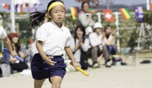 Title Image of Towards a human rights policy for Japanese sports governance